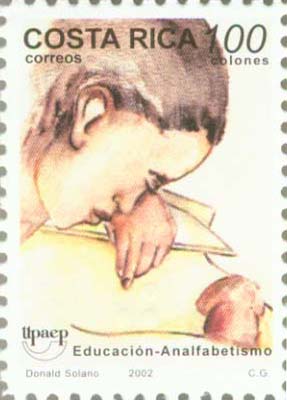 No.: SG1714